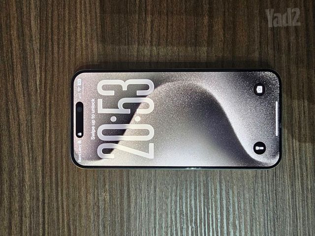 Iphone 15 pro max