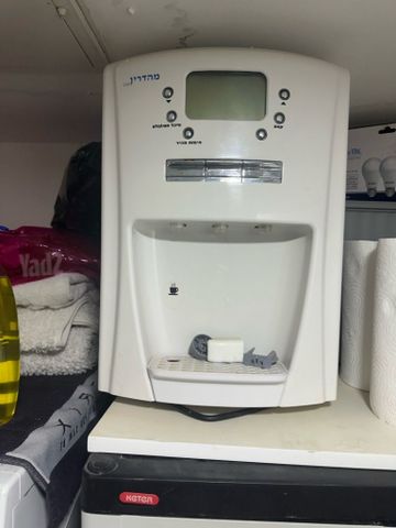 בר מים
