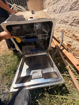 מדיח אינטגרלי
