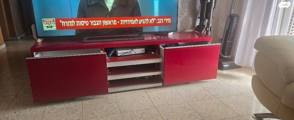 שידת טלוויזיה