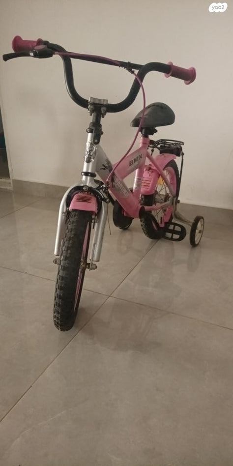אופני ילדים