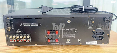Onkyo TX‑8211 Stereo Receiver