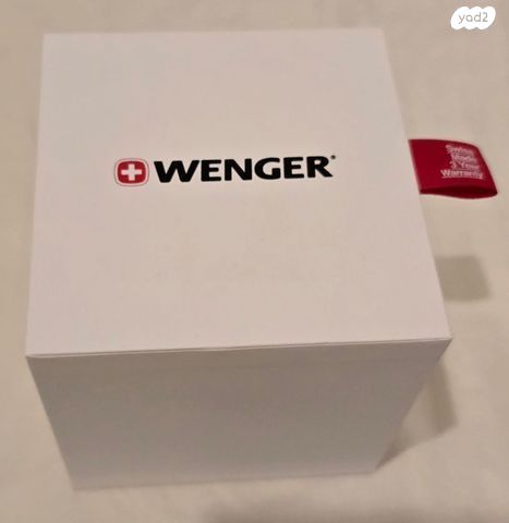 שעון wanger וארנק swiss