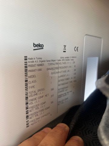 מקרר