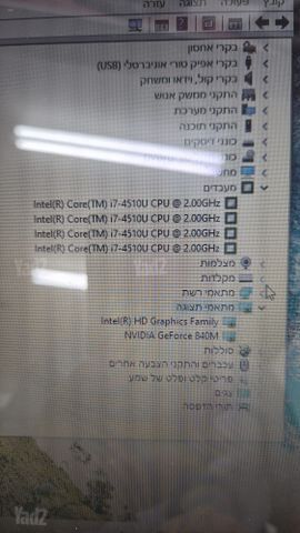 מחשב נייד  DELL Inspiron 3542