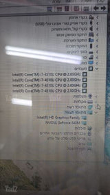 מחשב נייד  DELL Inspiron 3542