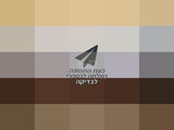 סורג פינתי 3.24/2.28