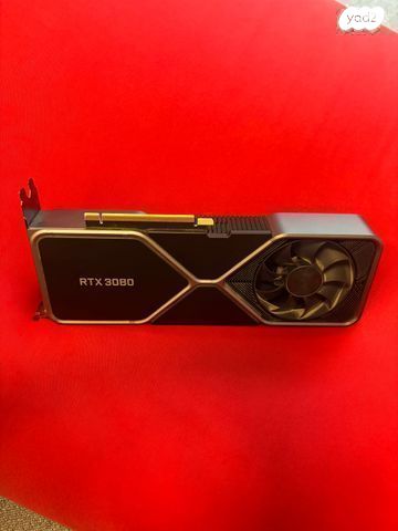 RTX3080