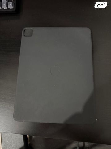 IPad Pro 12.9