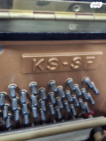 פסנתר יפני Kawai KS 3f