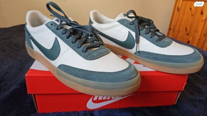Nike Killshot 2- Vintage Green