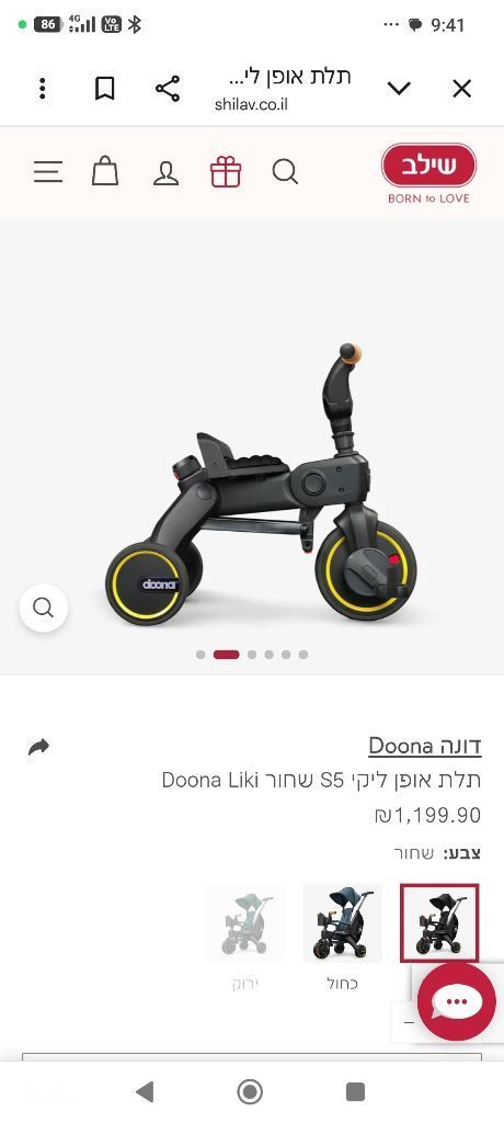 אופני דונה
