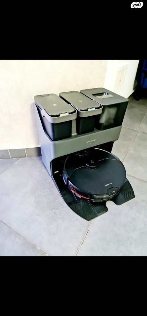 Roborock S7 MaxV Ultra