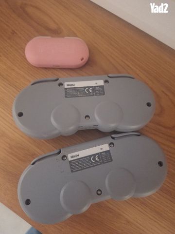 סט שלטים של 8BitDo