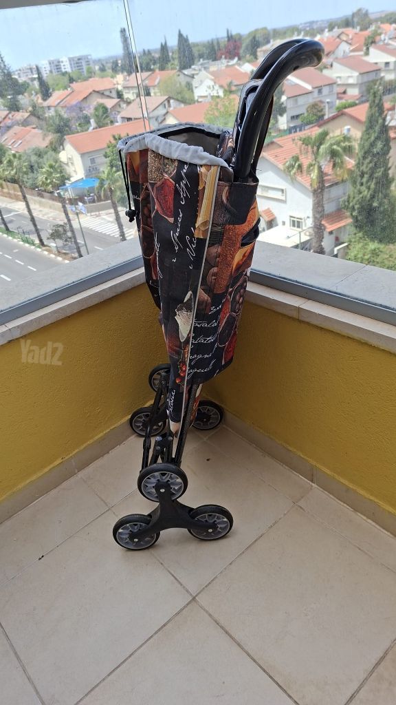 עגלת קניות