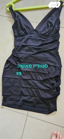 שמלת ערב