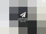 עגלת Bumprider Connect 3