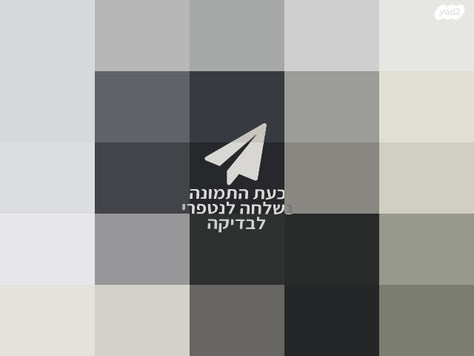 עגלת Bumprider Connect 3