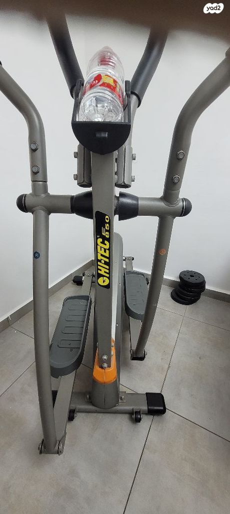 אליפטיקל