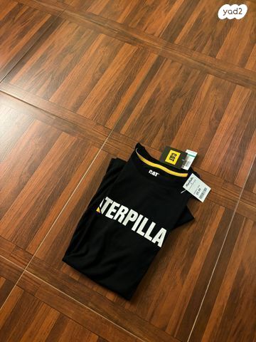 חולצה caterpillar אספנות