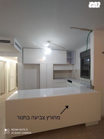 מטבח