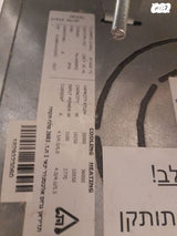 מזגן