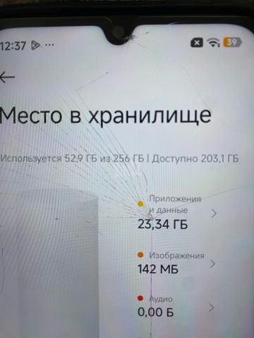 Redmi 15C שנת 2025