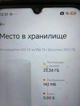 Redmi 15C שנת 2025