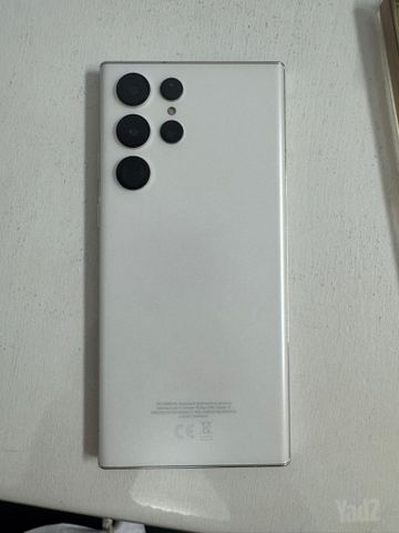 S 22 Ultra