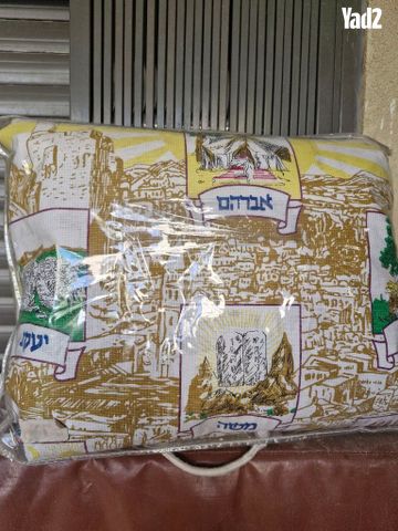 סוכת נחלים 2×3