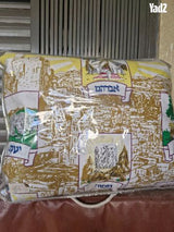 סוכת נחלים 2×3