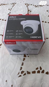 מצלמות אבטחה dahua + מערכת DVR