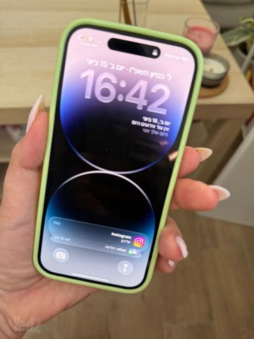 Iphone 14 Pro 512MB