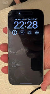 iPhone 17 Pro