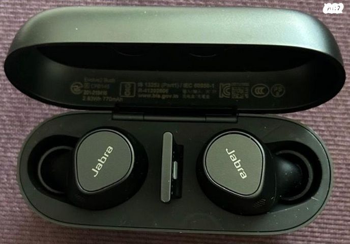 Jabra Evolve 2 True Wireless