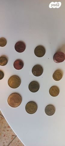שטרות