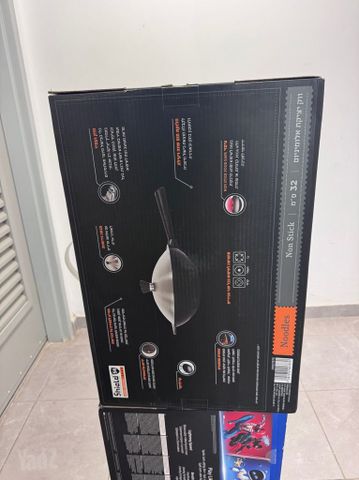ווק מקצועי