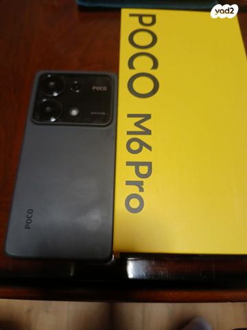 Xiaomi poco m6 pro