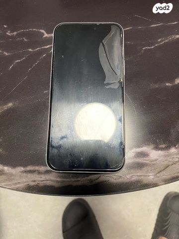 איפון 15 פלוס 256 gb