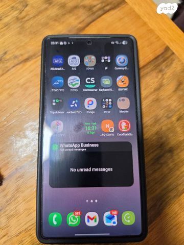 Samsung S25 Ultra 256 GB
