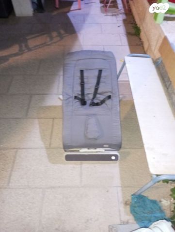 רגיעון