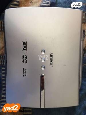 dvd לרכב
