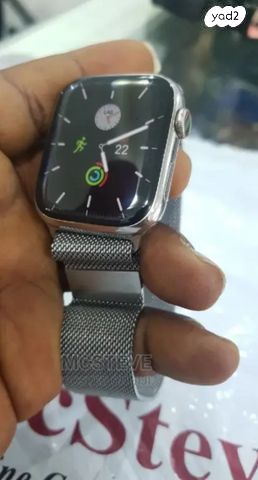 Apple Watch 7 Stainless Steel