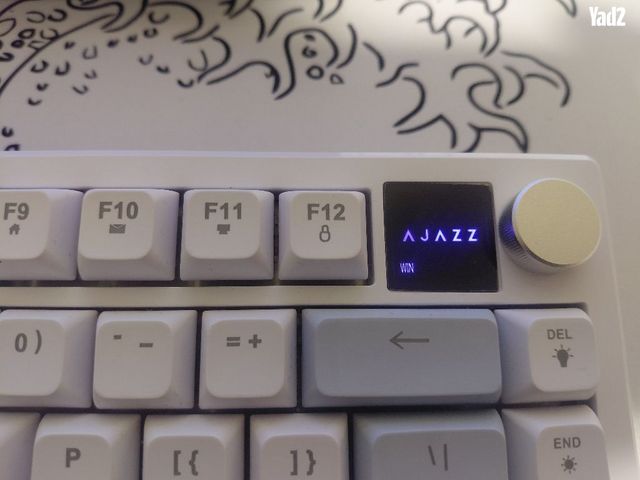 מקלדת גיימניג