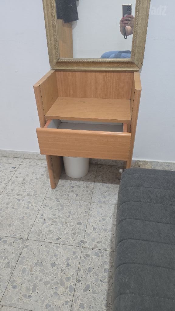 שידה