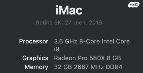 iMac 27״ - 5K | i9 | 32GB RAM
