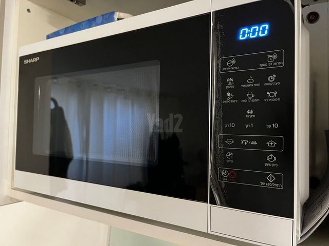 מיקרו חדש!
