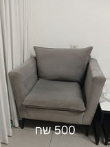 סט ספות