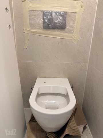 אסלה של חמת