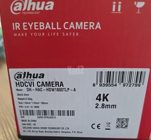 DH-HAC-HDW1800TLP